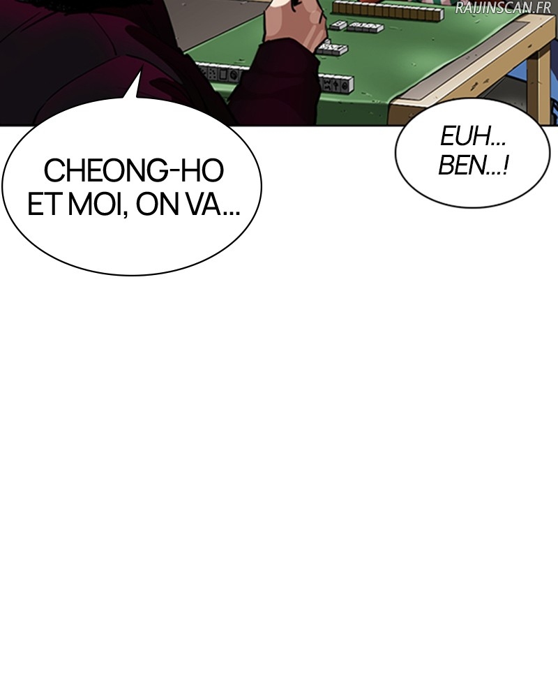 Lookism Chapitre 268 - Page 5