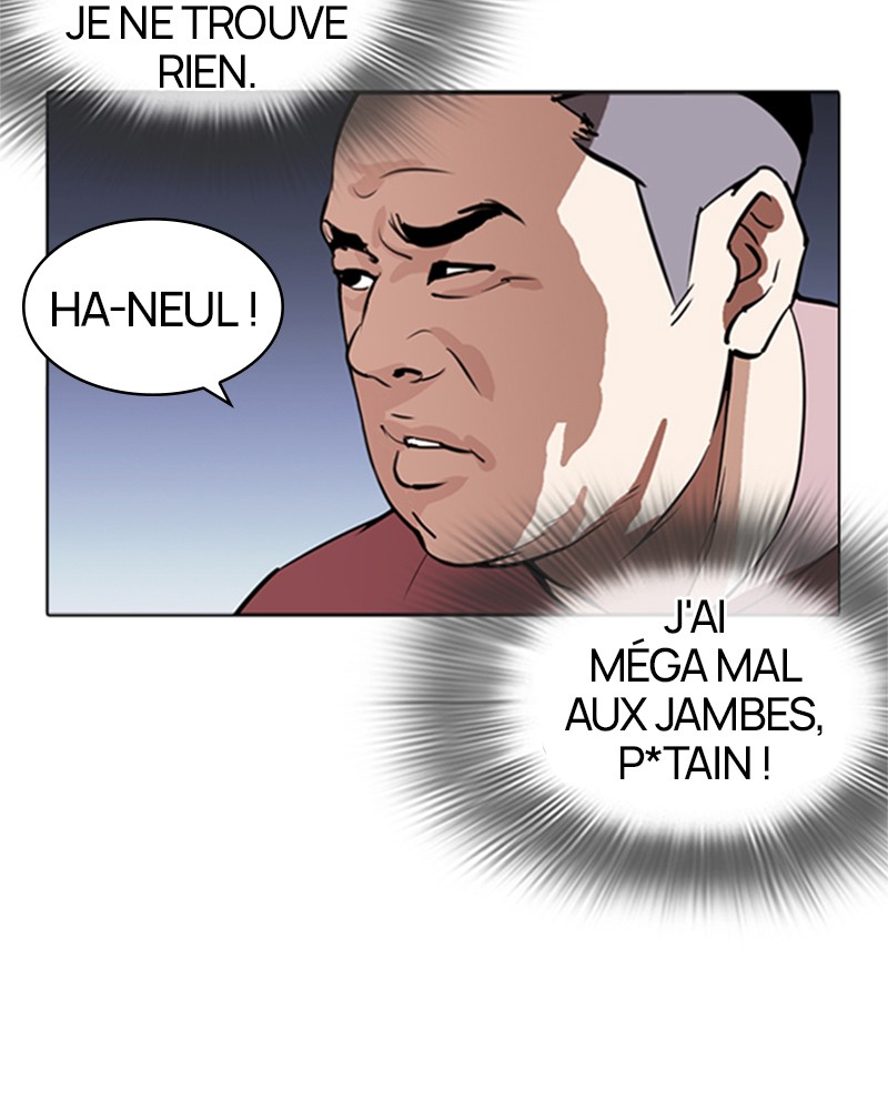 Lookism Chapitre 268 - Page 51