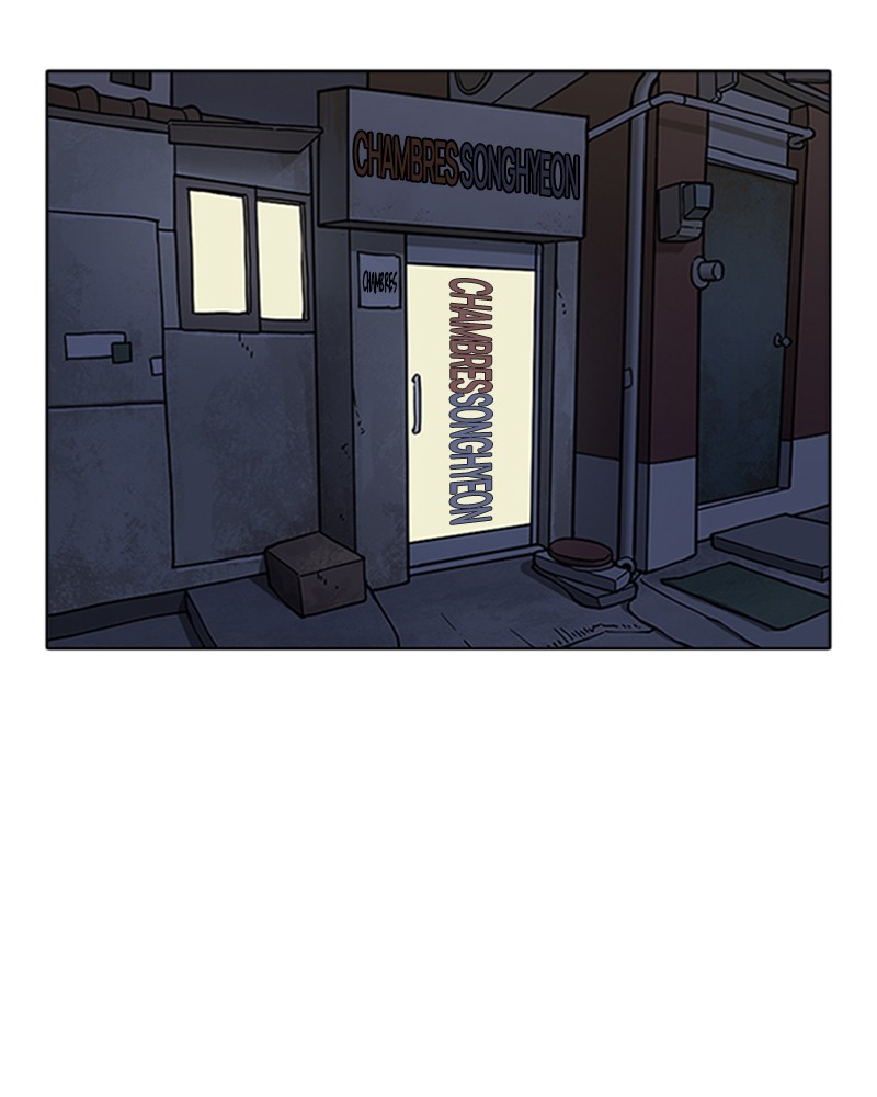 Lookism Chapitre 268 - Page 58