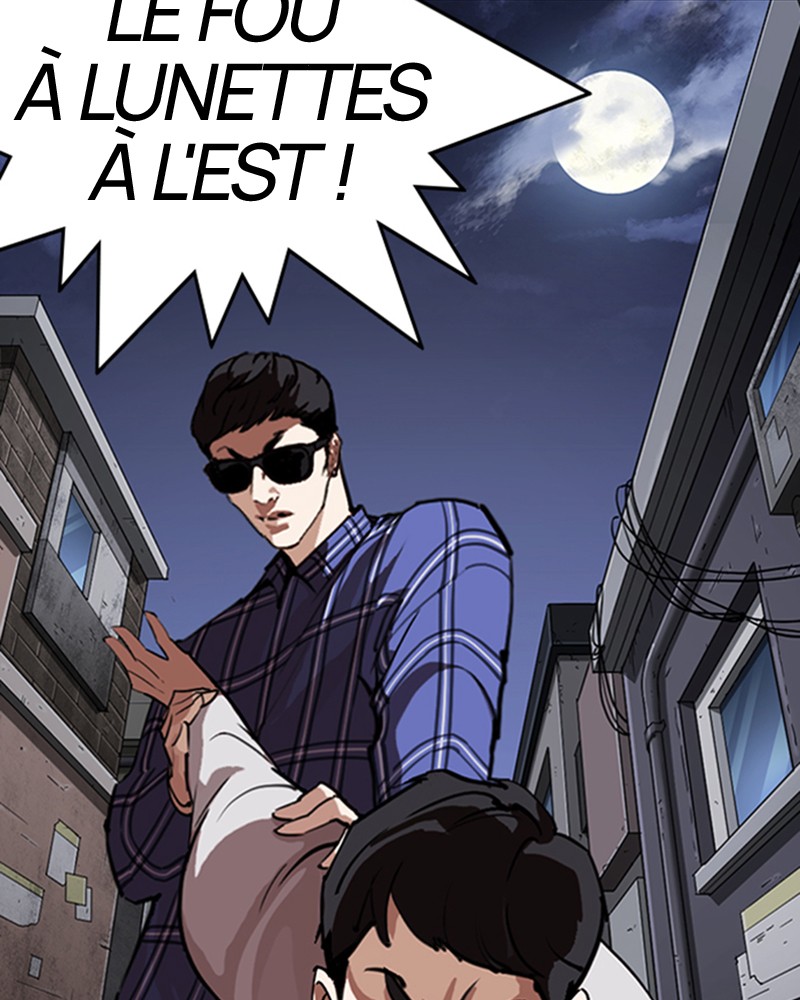 Lookism Chapitre 268 - Page 9