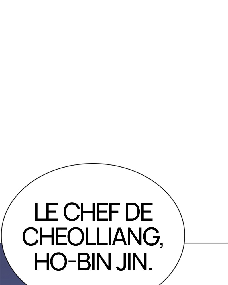 Lookism Chapitre 269 - Page 103