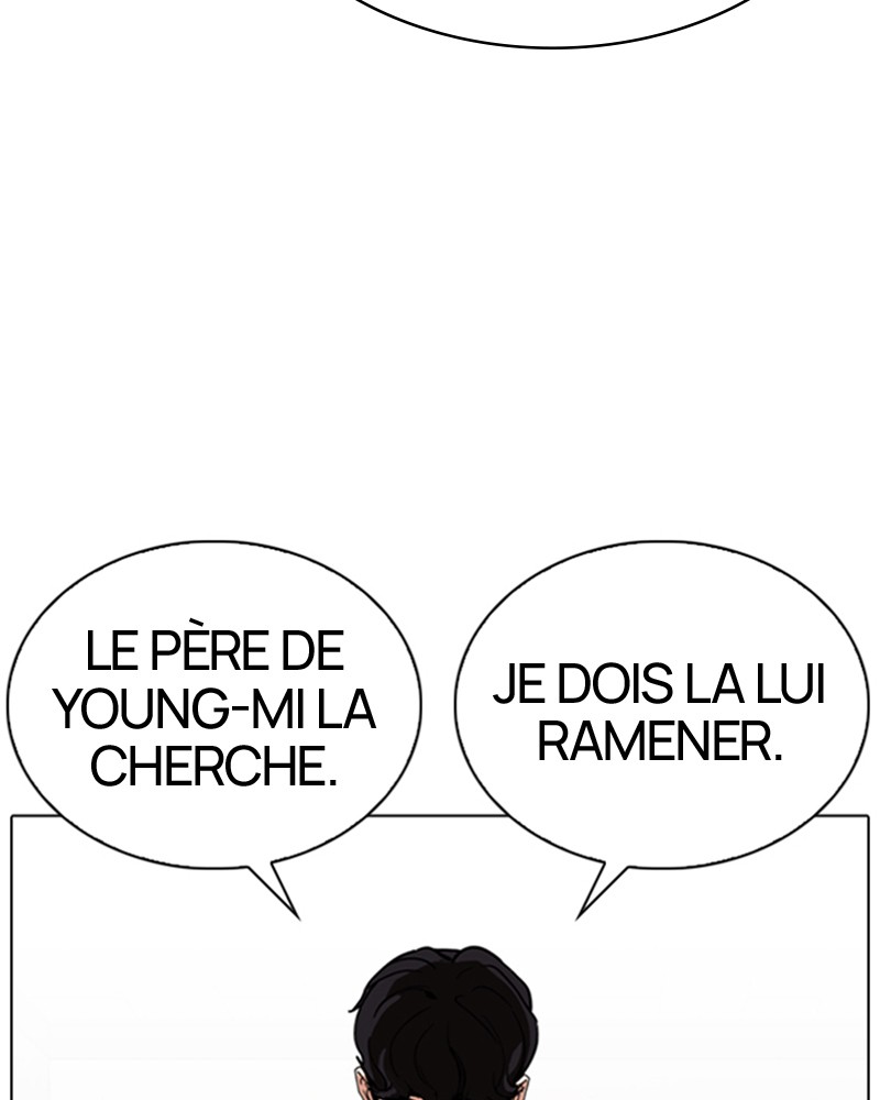 Lookism Chapitre 269 - Page 12