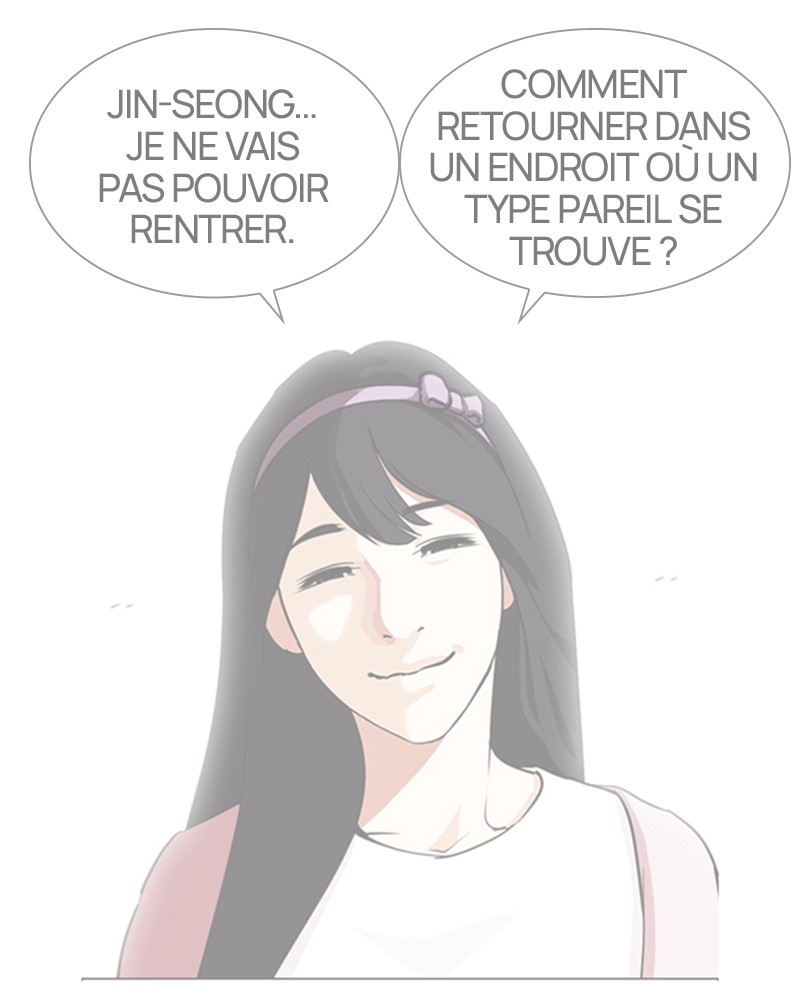 Lookism Chapitre 269 - Page 21