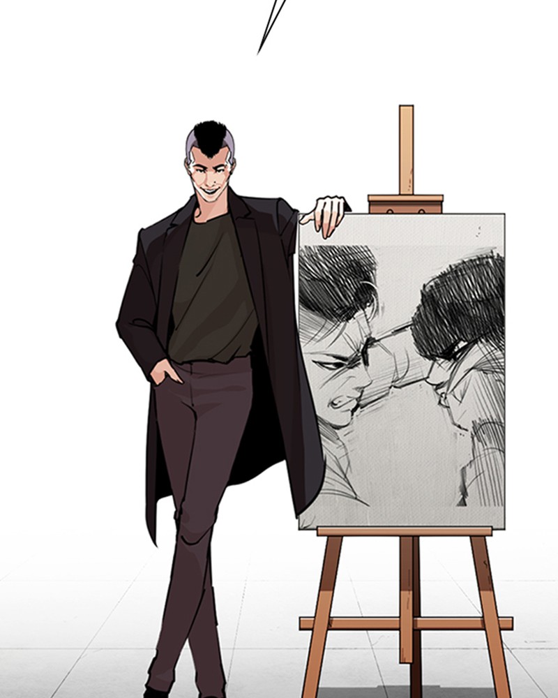 Lookism Chapitre 269 - Page 4