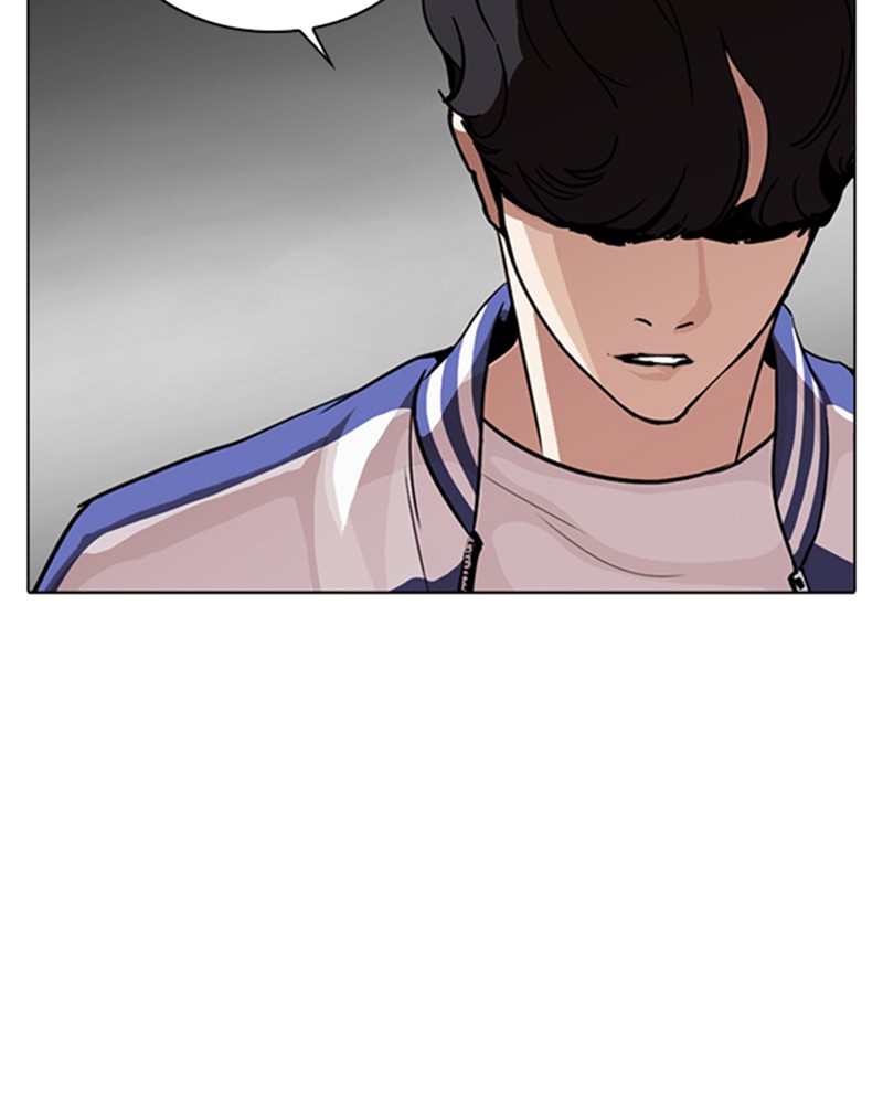 Lookism Chapitre 269 - Page 44