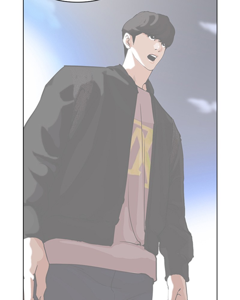 Lookism Chapitre 269 - Page 47