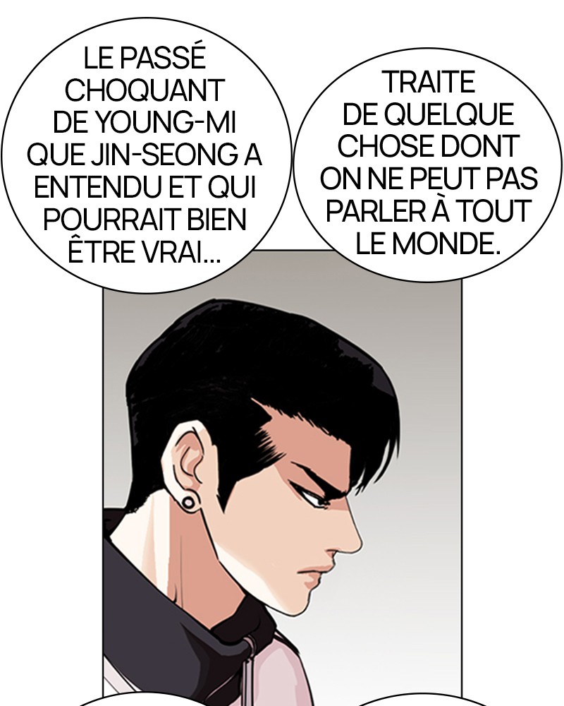 Lookism Chapitre 269 - Page 6
