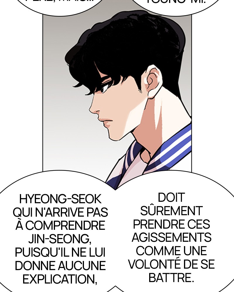 Lookism Chapitre 269 - Page 8