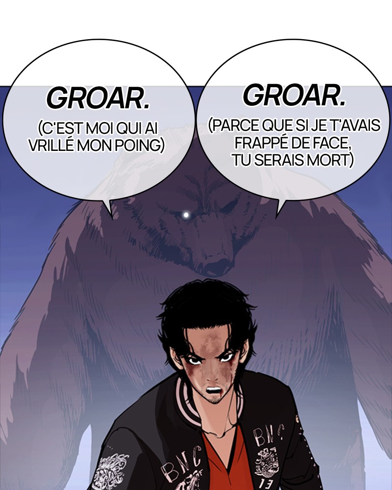 Lookism Chapitre 270 - Page 13