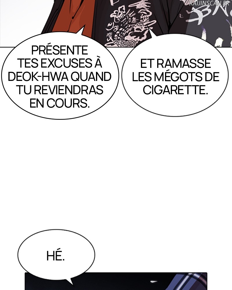Lookism Chapitre 270 - Page 20