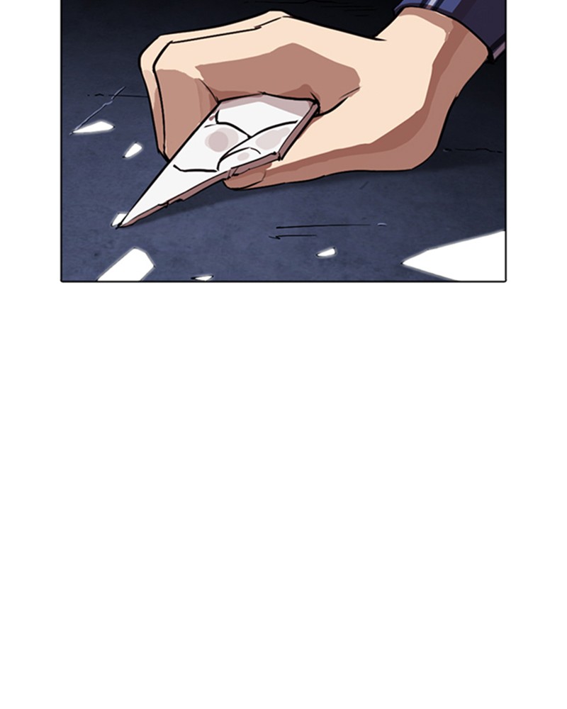 Lookism Chapitre 270 - Page 21