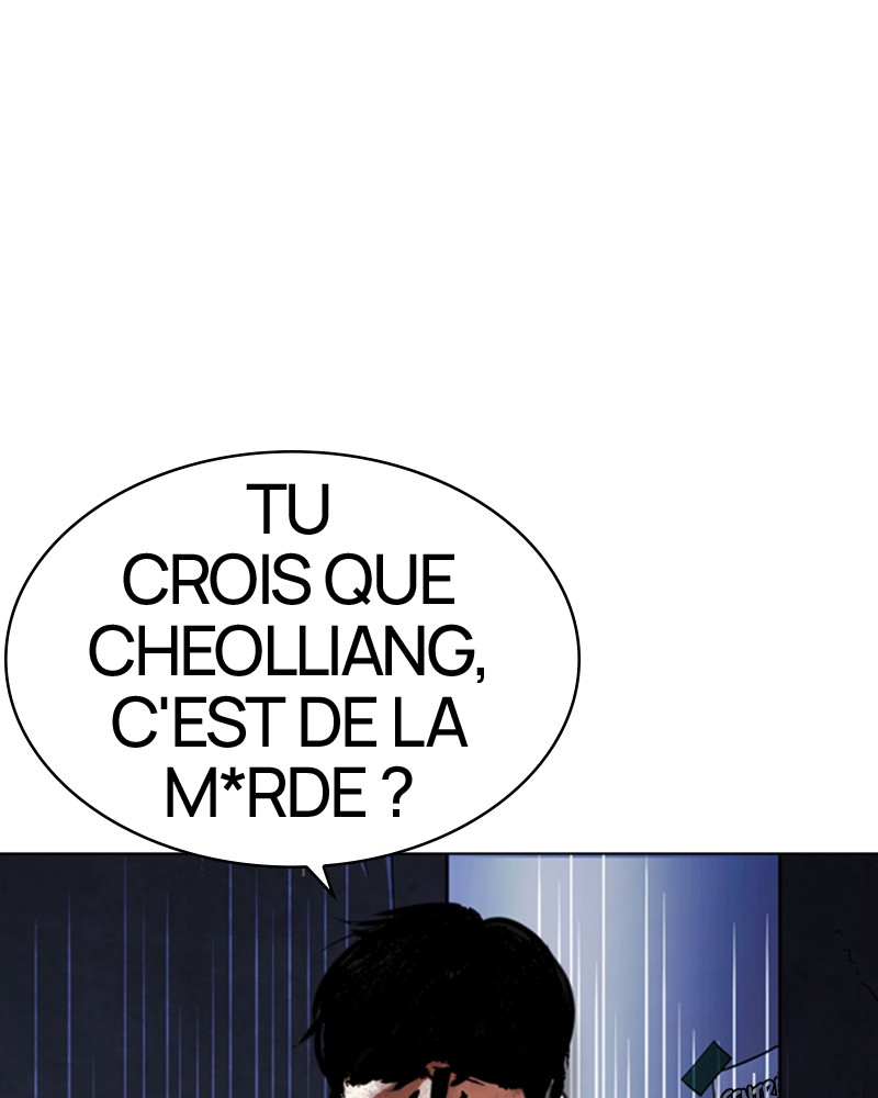 Lookism Chapitre 270 - Page 22