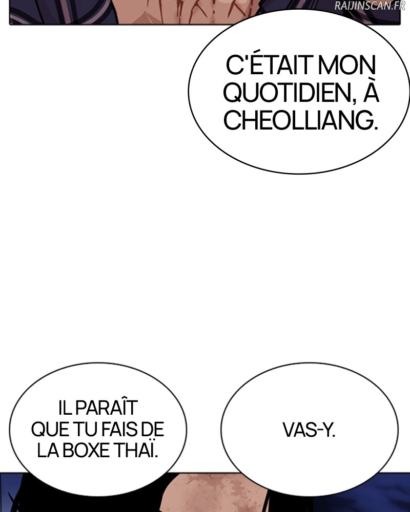 Lookism Chapitre 270 - Page 25