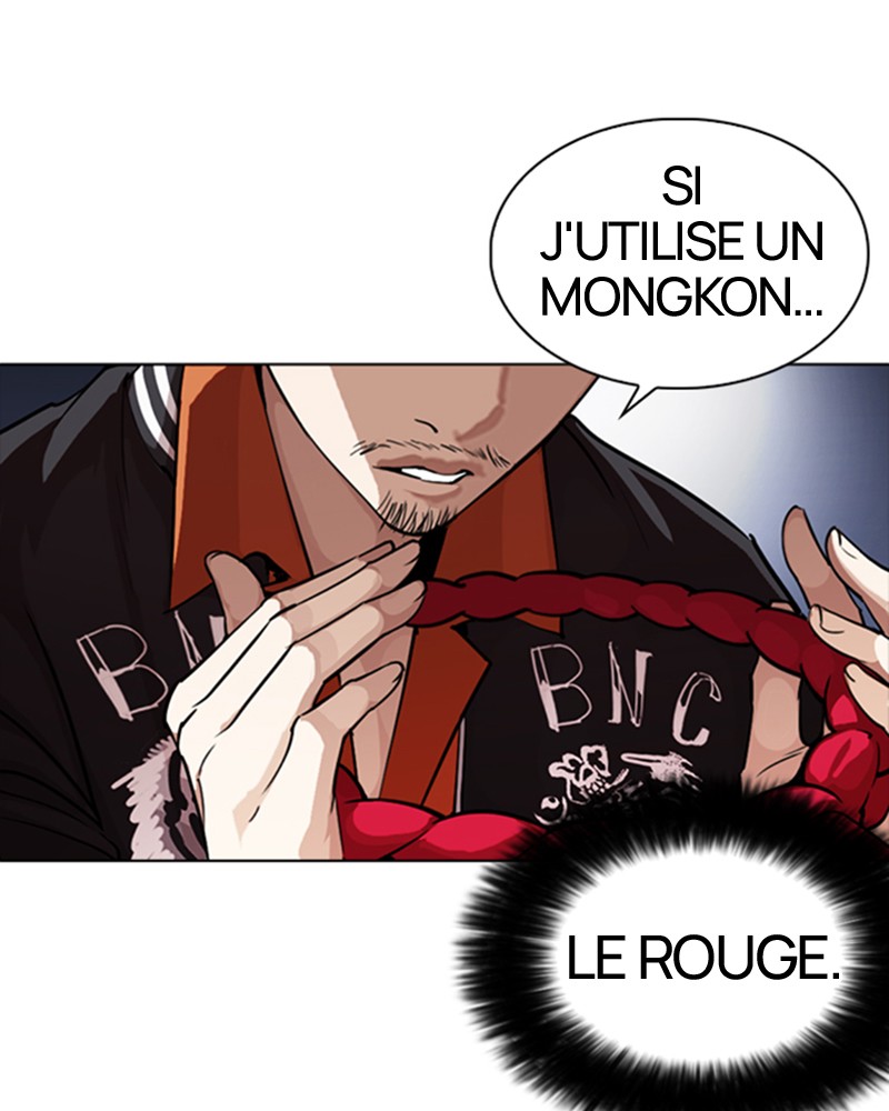 Lookism Chapitre 270 - Page 33