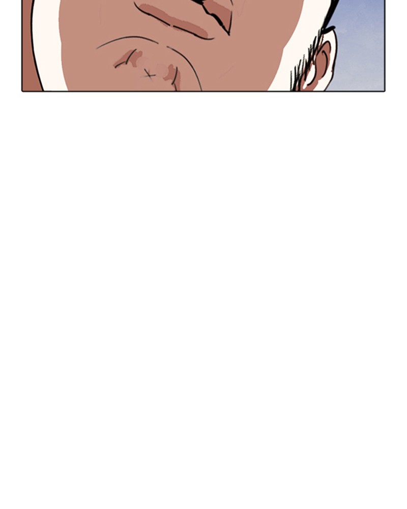 Lookism Chapitre 270 - Page 54