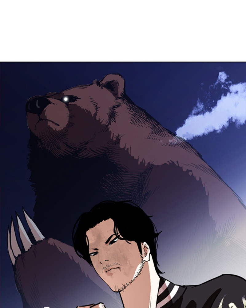Lookism Chapitre 270 - Page 6