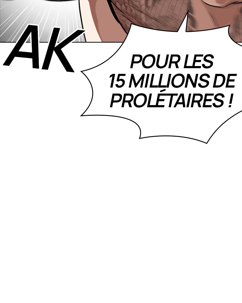 Lookism Chapitre 270 - Page 73