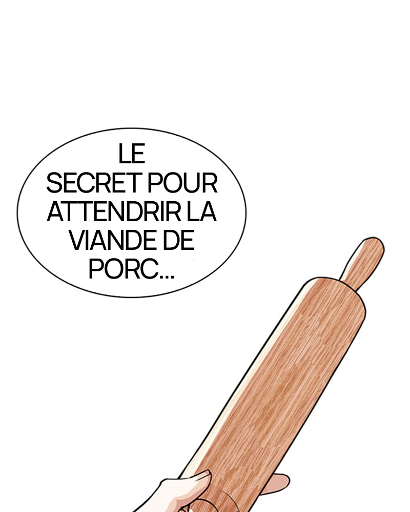 Lookism Chapitre 271 - Page 1