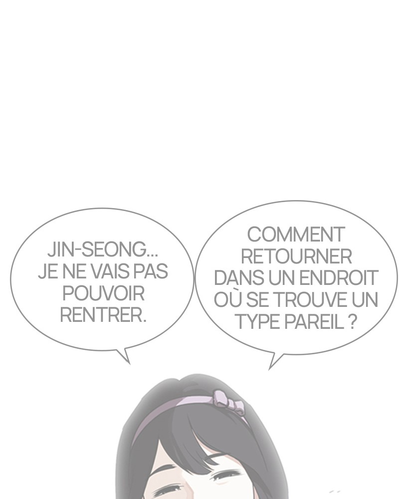 Lookism Chapitre 271 - Page 113