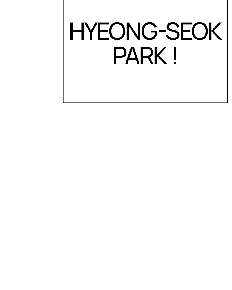 Lookism Chapitre 271 - Page 147