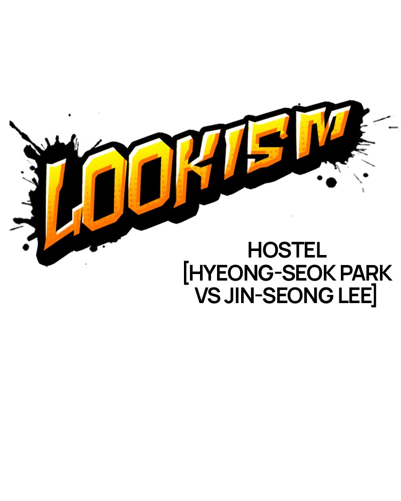 Lookism Chapitre 271 - Page 56