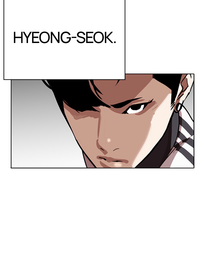 Lookism Chapitre 271 - Page 77