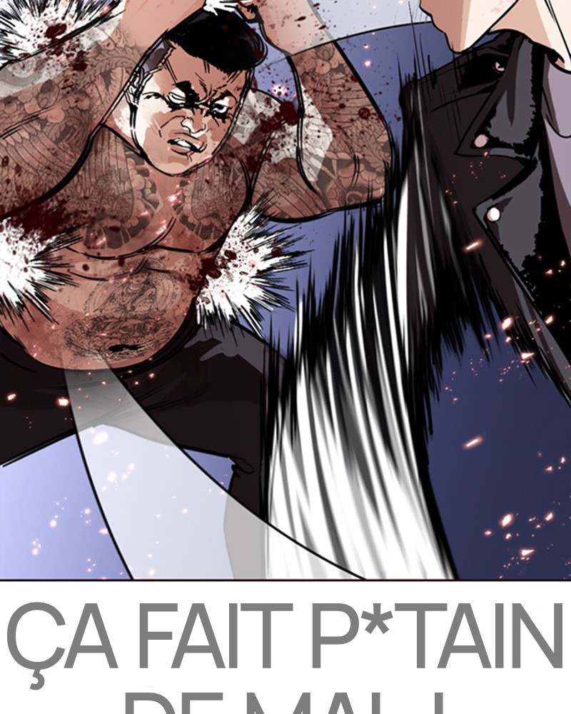 Lookism Chapitre 271 - Page 8