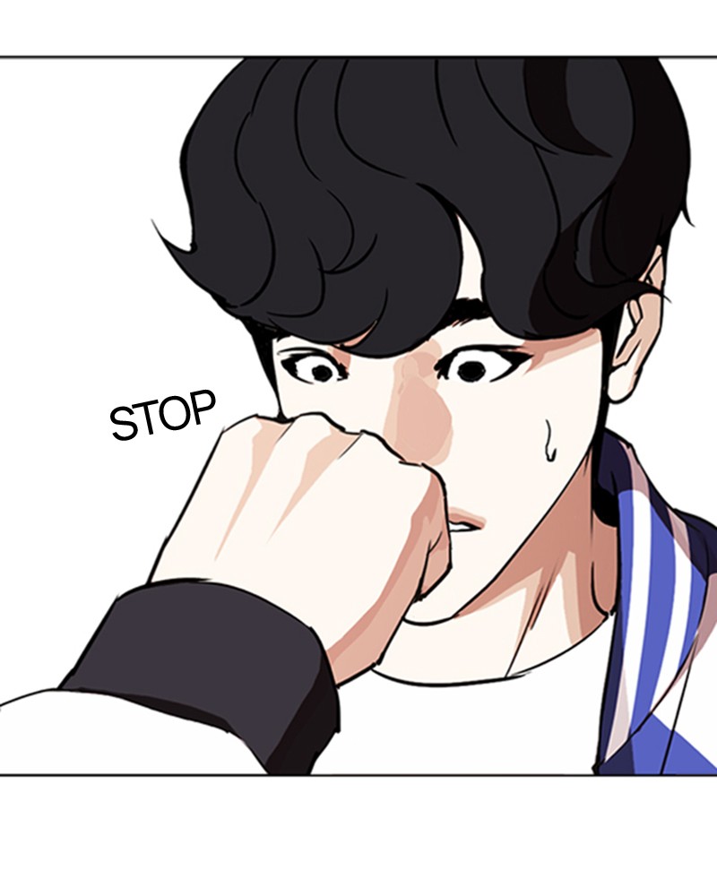 Lookism Chapitre 271 - Page 96