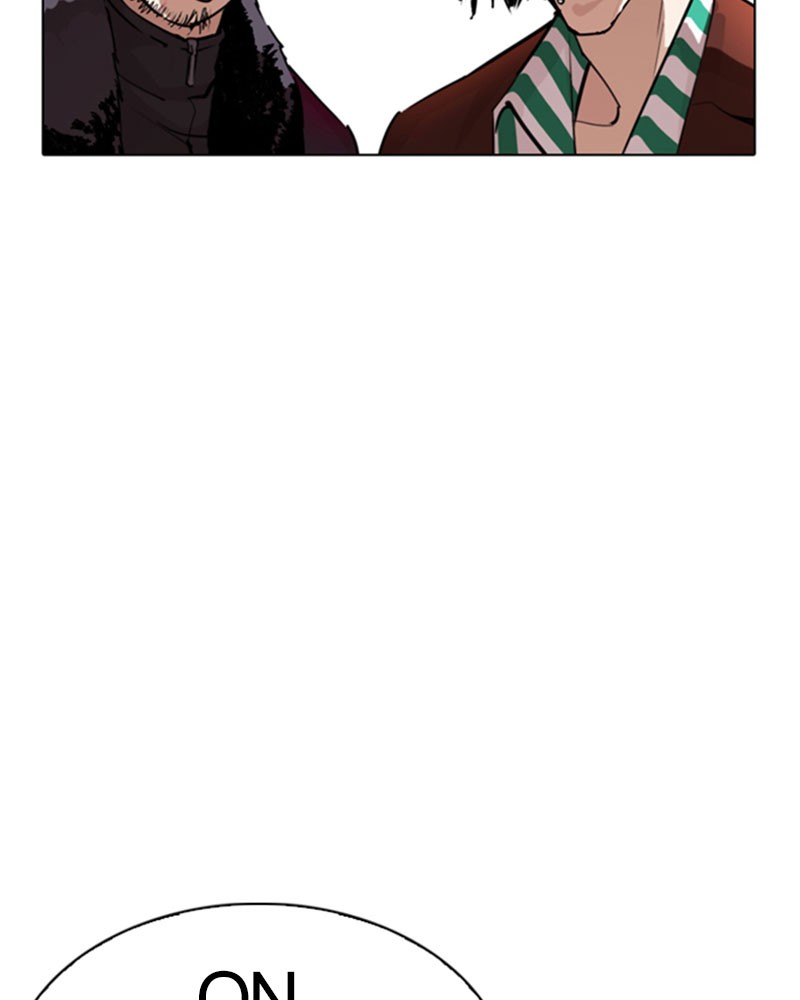 Lookism Chapitre 272 - Page 13