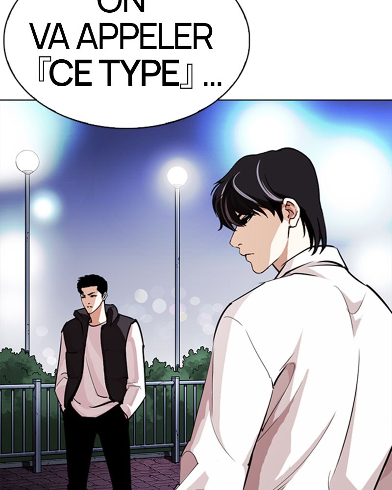 Lookism Chapitre 272 - Page 14