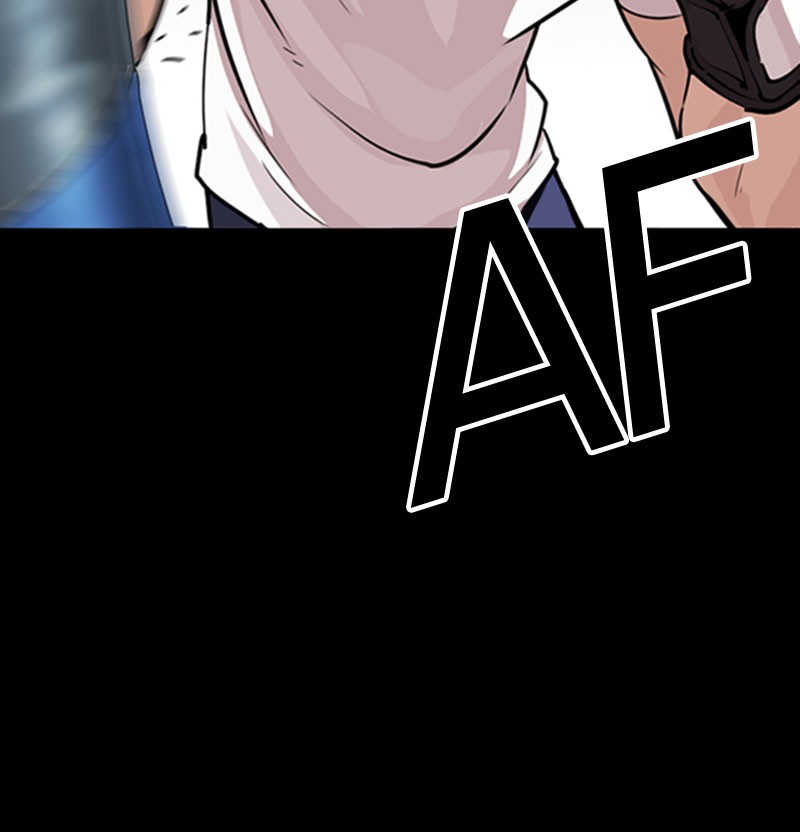 Lookism Chapitre 272 - Page 21