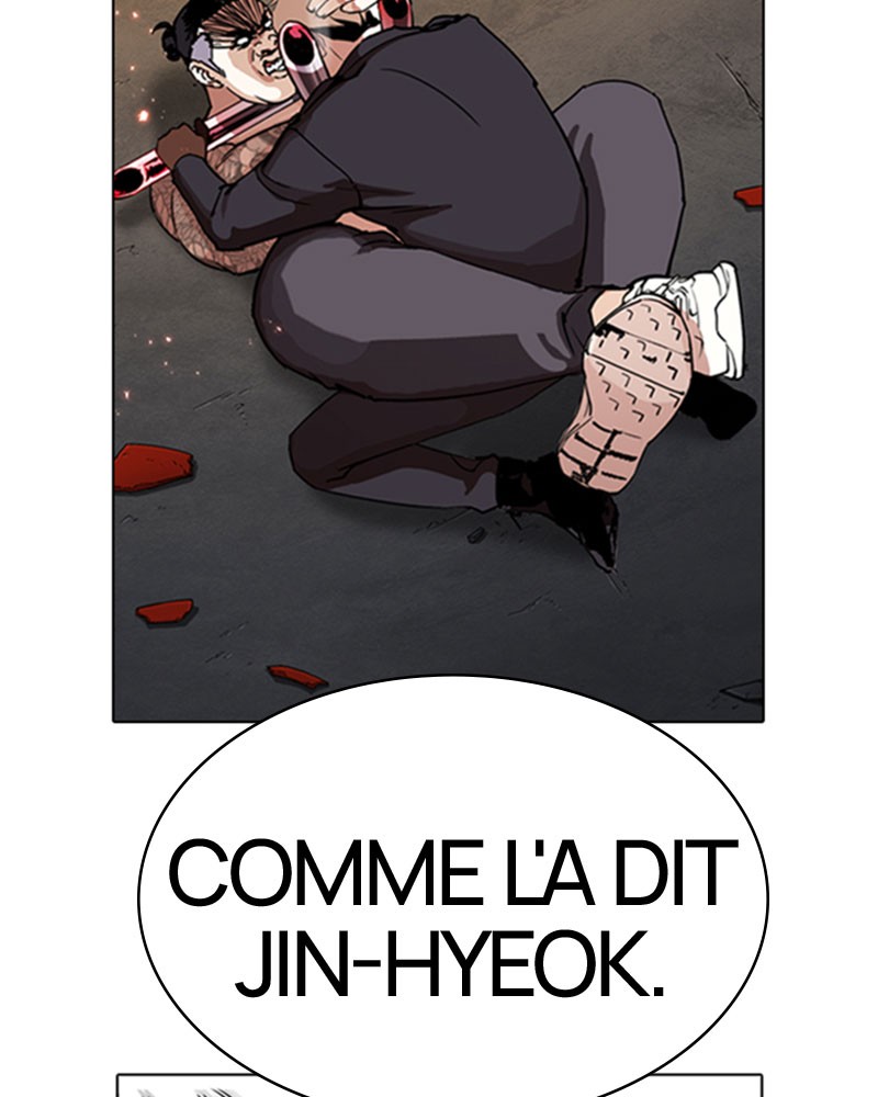 Lookism Chapitre 272 - Page 3