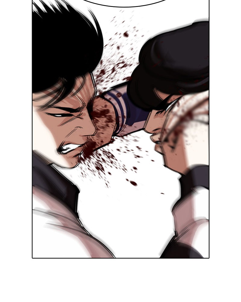 Lookism Chapitre 272 - Page 4