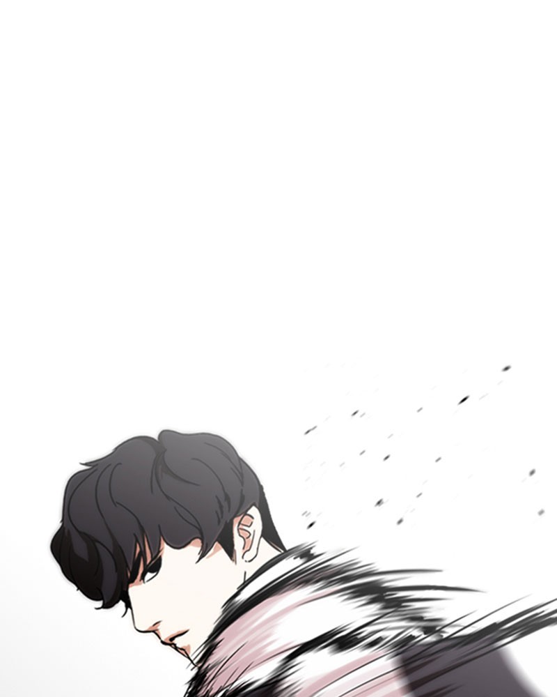 Lookism Chapitre 272 - Page 42
