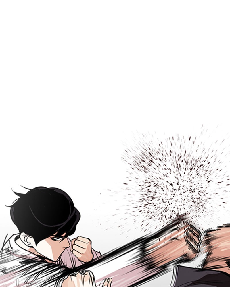 Lookism Chapitre 272 - Page 47