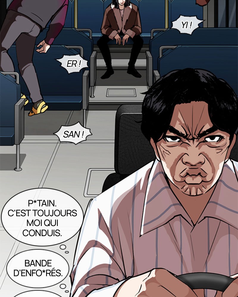 Lookism Chapitre 272 - Page 6