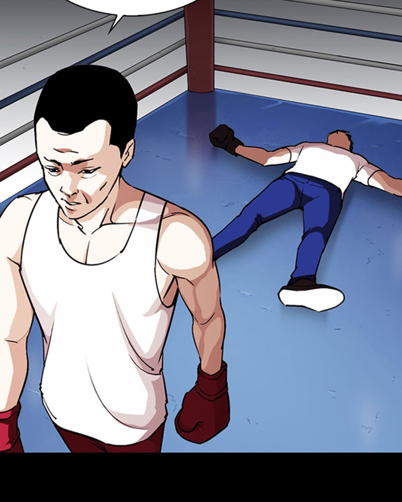 Lookism Chapitre 272 - Page 68
