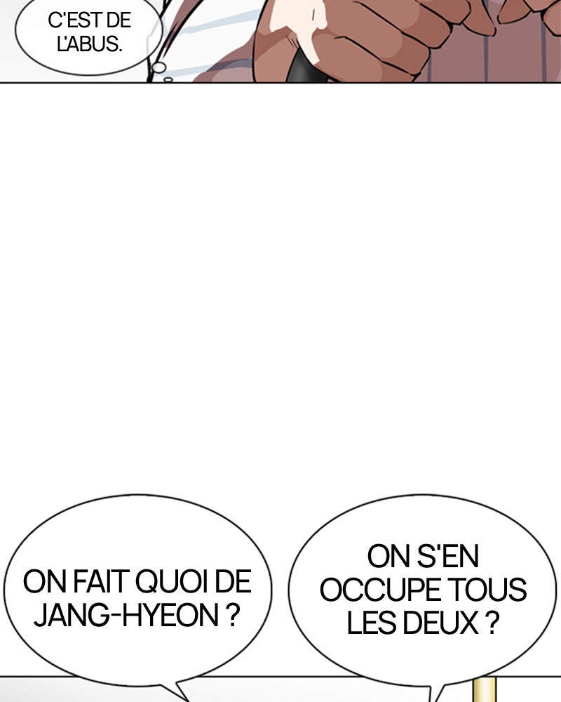 Lookism Chapitre 272 - Page 7