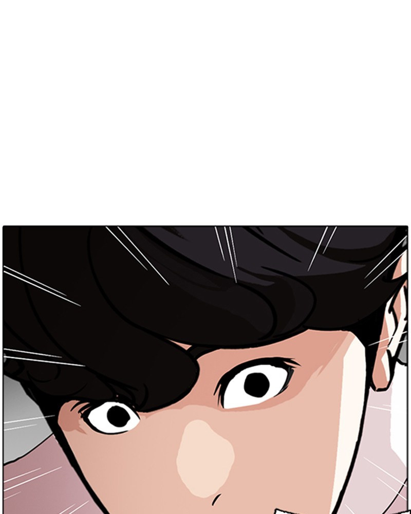 Lookism Chapitre 273 - Page 132
