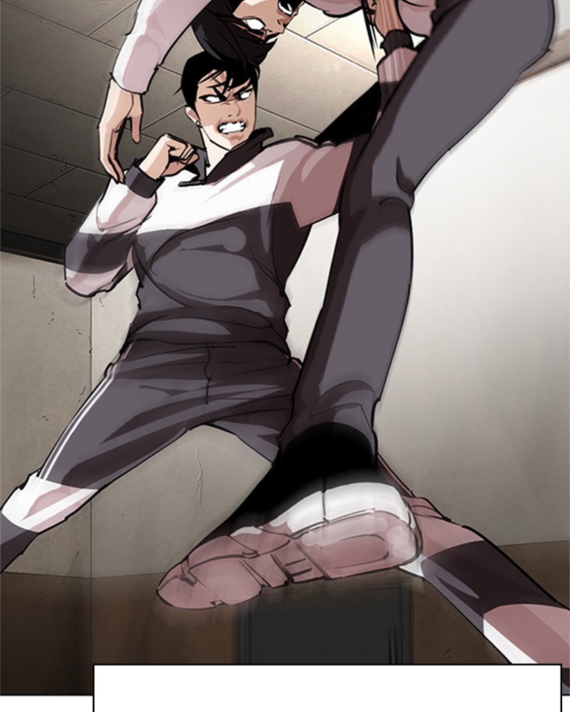 Lookism Chapitre 273 - Page 16