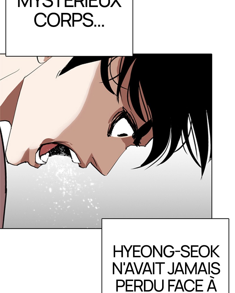 Lookism Chapitre 273 - Page 18