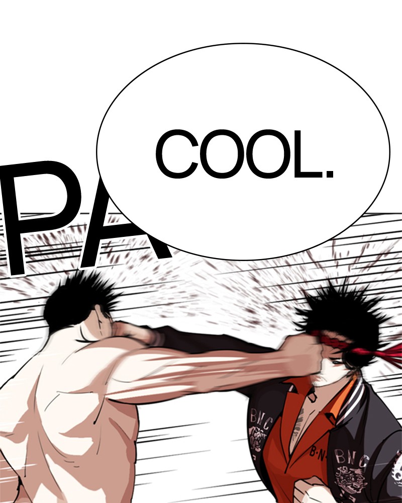 Lookism Chapitre 273 - Page 33