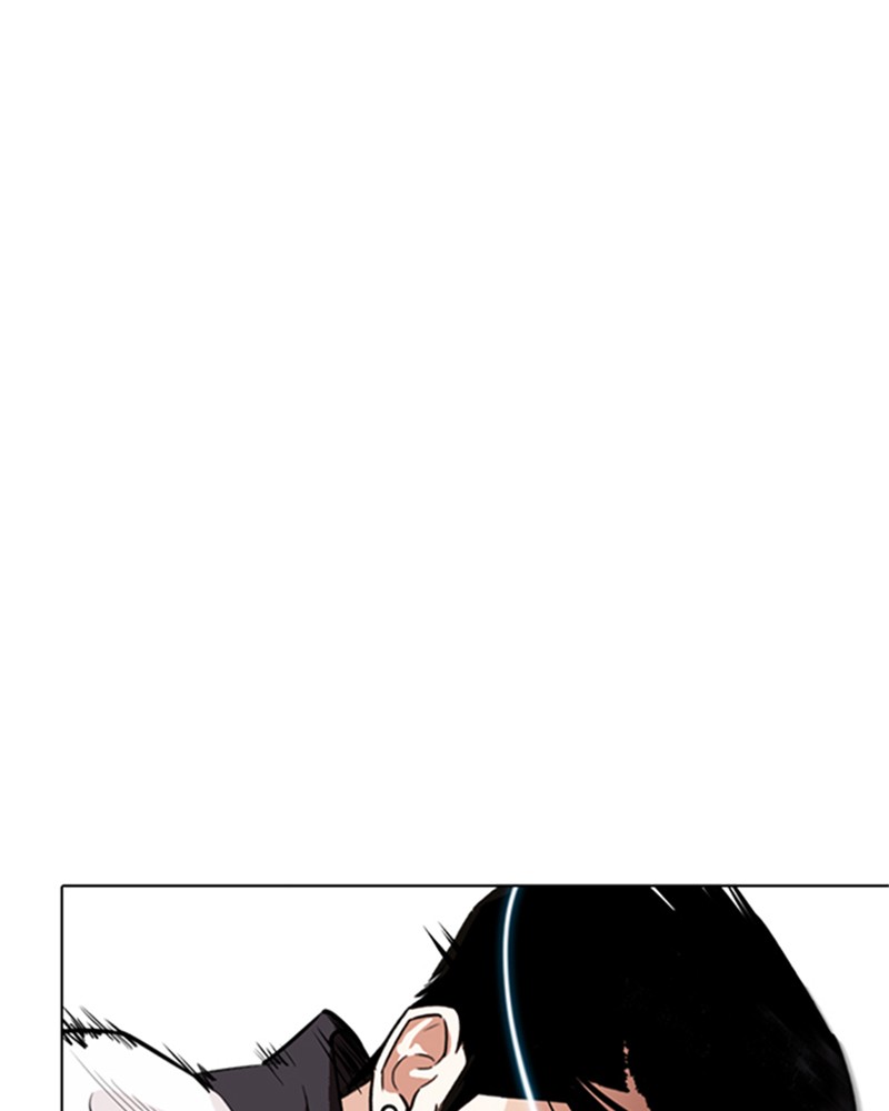 Lookism Chapitre 273 - Page 4