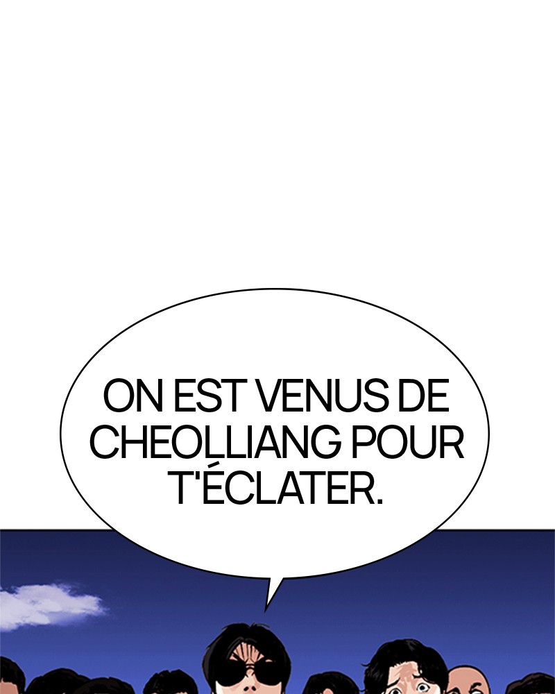Lookism Chapitre 273 - Page 46