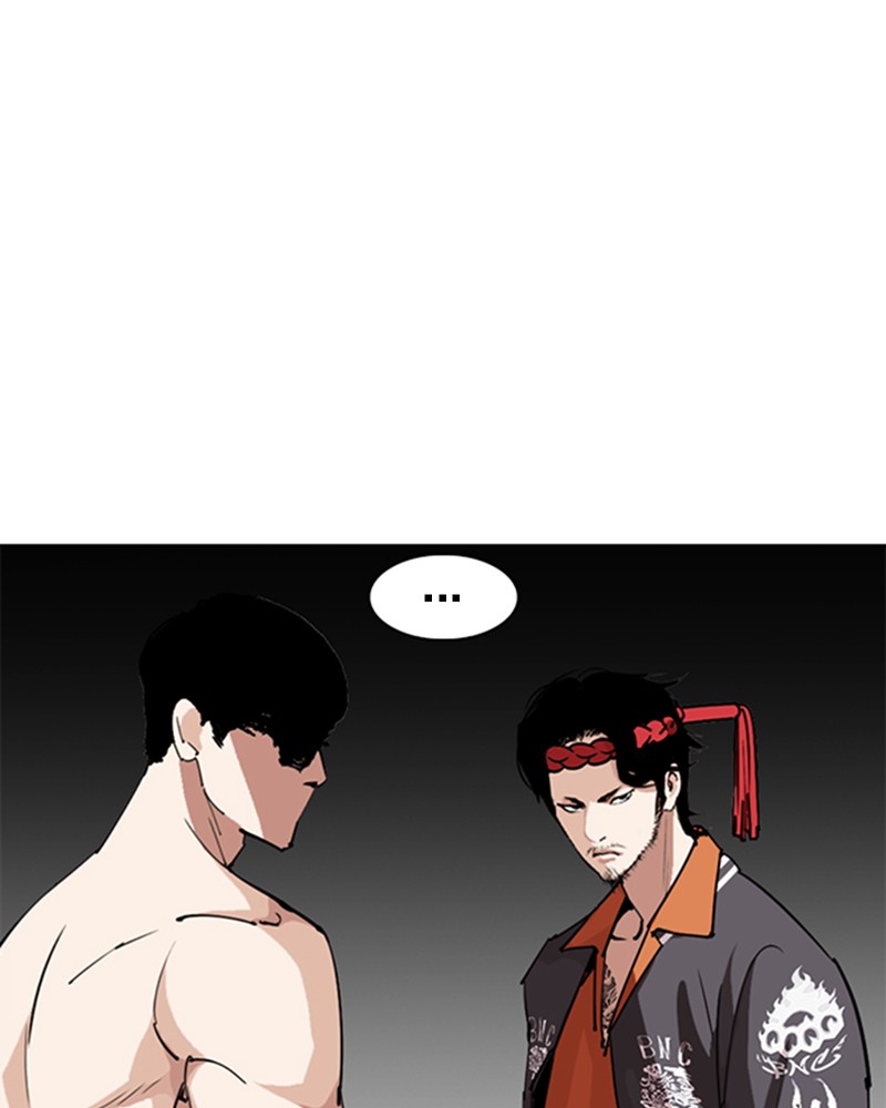 Lookism Chapitre 273 - Page 49