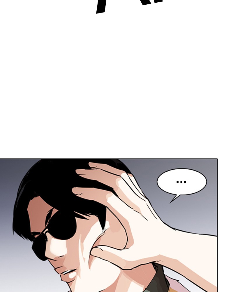 Lookism Chapitre 273 - Page 67