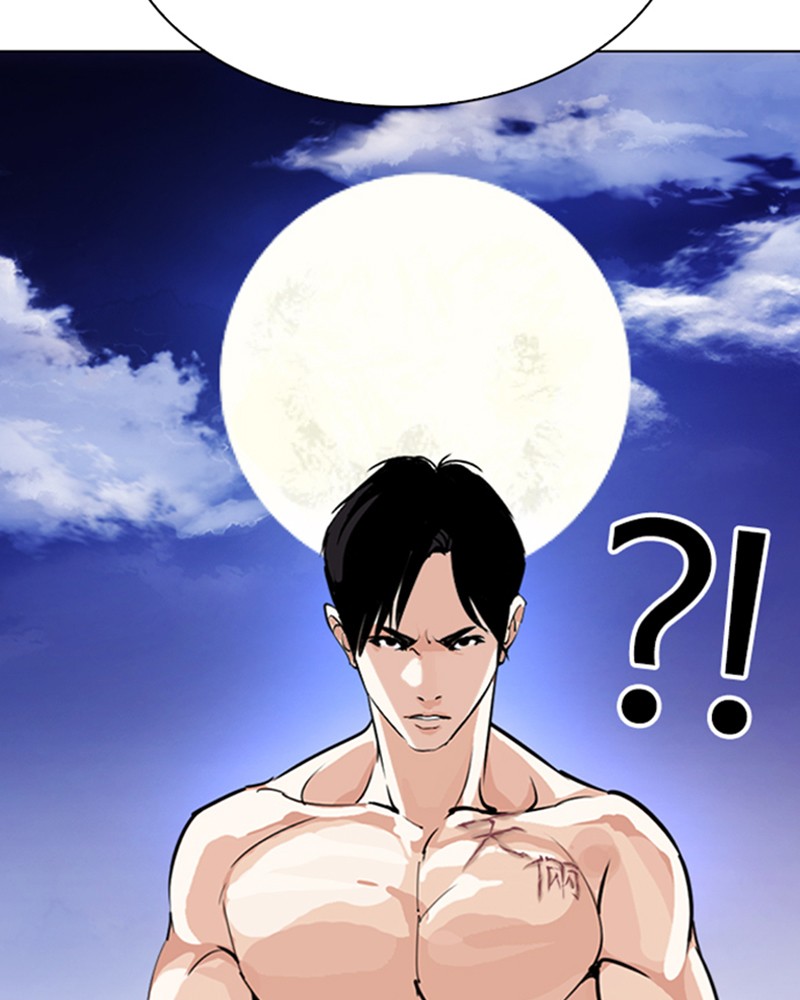 Lookism Chapitre 273 - Page 71