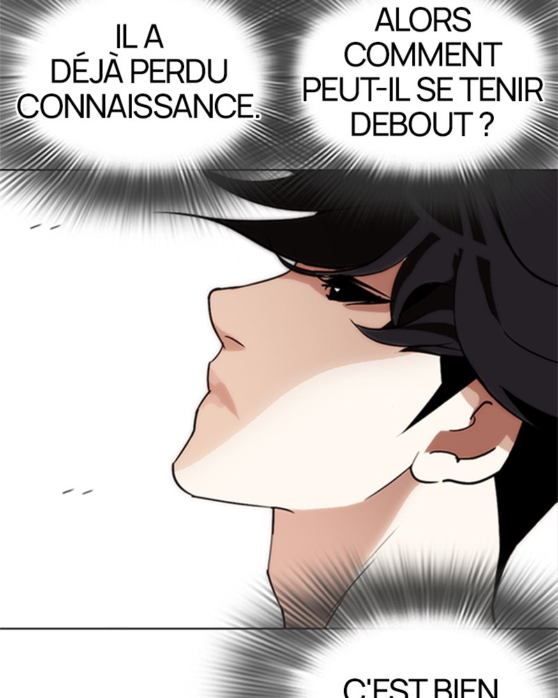 Lookism Chapitre 274 - Page 11