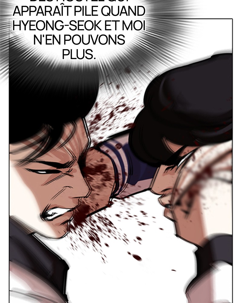 Lookism Chapitre 274 - Page 13