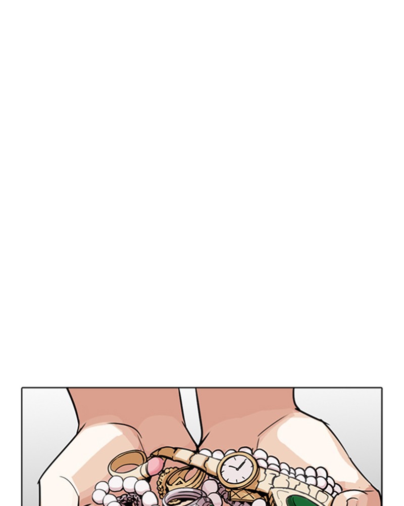Lookism Chapitre 274 - Page 152